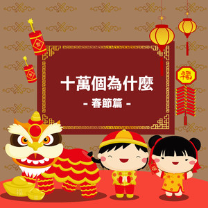 毛片网站在线观看
