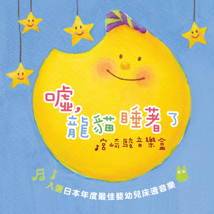 毛片网站在线观看
