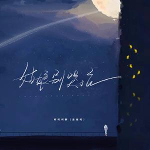 毛片网站在线观看
