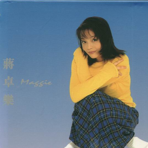 毛片网站在线观看
