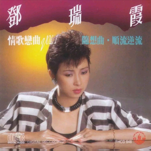 毛片网站在线观看
