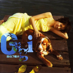 毛片网站在线观看
