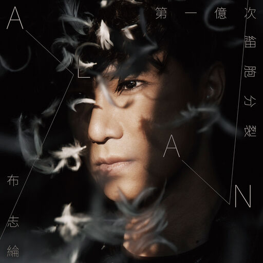 毛片网站在线观看
